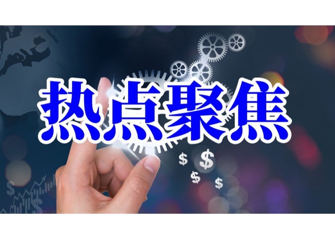 OpenAI不能用了！國產大模型廠商集體回應！